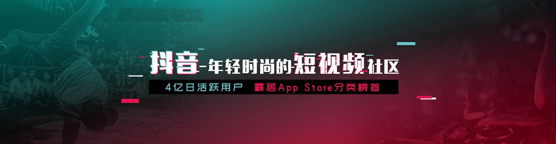 襄阳百度竞价广告
