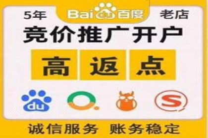互联网行业信息流广告营销的突破性案例